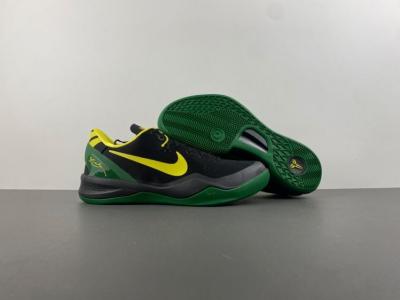 Kobe 8 Protro