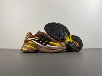 Pharrell x adidas Adistar Jellyfish
