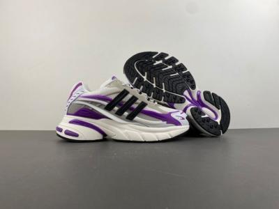 Pharrell x adidas Adistar Jellyfish