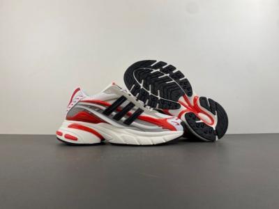 Pharrell x adidas Adistar Jellyfish