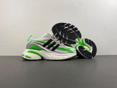 Pharrell x adidas Adistar Jellyfish