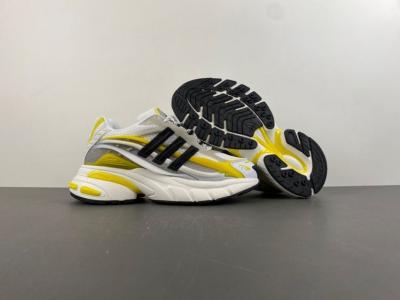 Pharrell x adidas Adistar Jellyfish