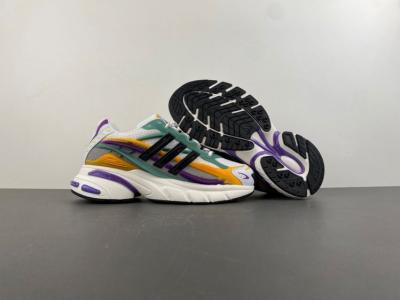 Pharrell x adidas Adistar Jellyfish