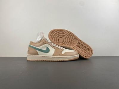 Air Jordan 1