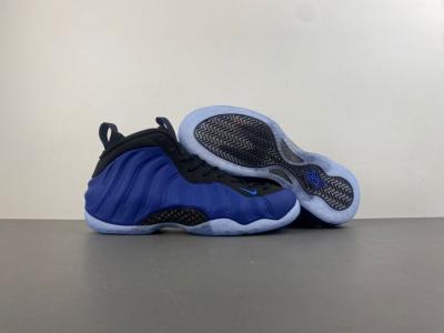 Nike Air Foamposite One “Deep Royal