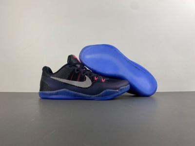 Nike Kobe 11 EM