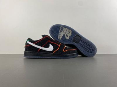 Nike SB Dunk Low
