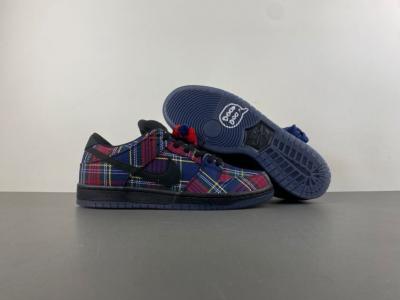 Nike SB Dunk Low “Nardwuar