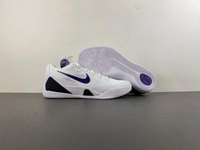 Nike Kobe 9 Royal”