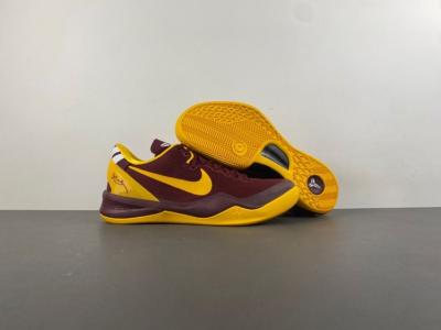 Nike Kobe 8