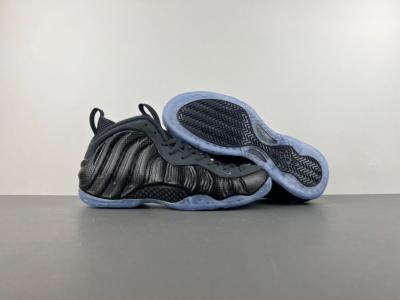 Nike Air Foamposite One “Carbon Fiber”