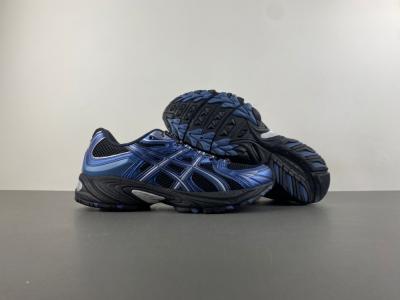 Asics Gel-Kahana TR Nexus "Blue"