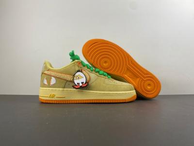 GOAT Division St. x Nike Air Force 1 Low Ducks of a Feather “Egg or Duck”