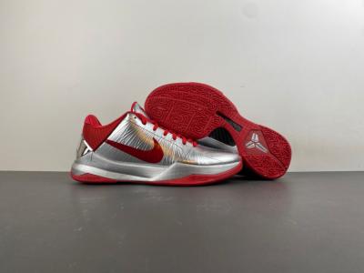 Caitlin Clark x Nike Zoom Kobe 5 Protro 'Rookie of the Year