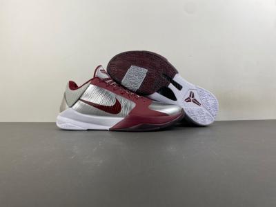 GX Bacth  Nike Zoom Kobe 5 Protro 'Lower Merion Aces' 2026