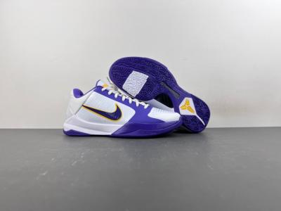 Zoom Kobe 5 Protro “Lower