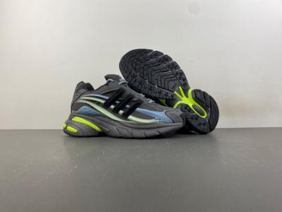 Pharrell x VIRGINIA x adidas Adistar Jellyfish 'Onix Aurora Core Black